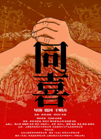 国产欧美一区二区三区观看