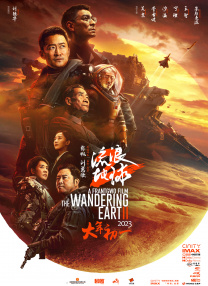 姐妹的宠物狗